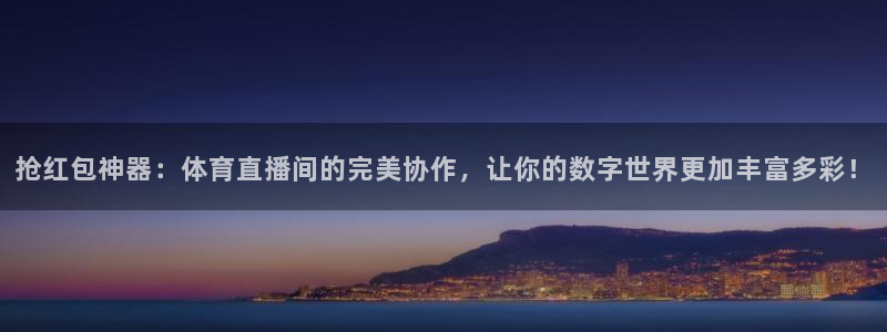 新闻图片